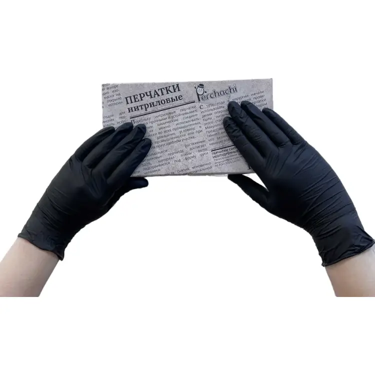Перчатки EcoLat Perchachi 3739/XS Перчатки EcoLat Perchachi 3739/XS