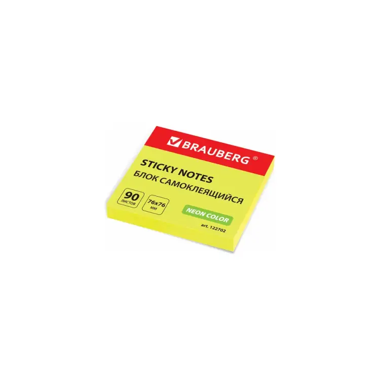 Блок самоклеящийся (стикеры) BRAUBERG 122702