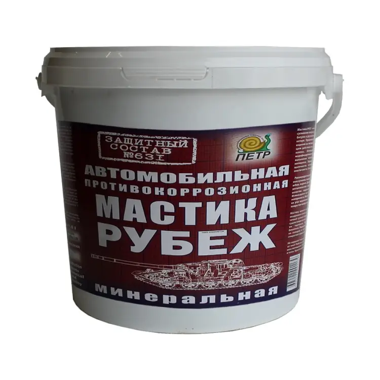 Антикоррозийная минеральная мастика ПЕТР 631 Рубеж 631RYB4L