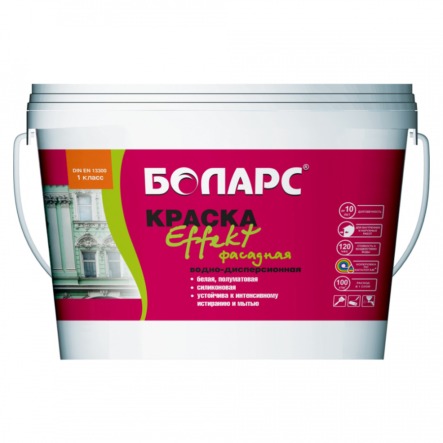Силиконовая краска БОЛАРС Effect 2100