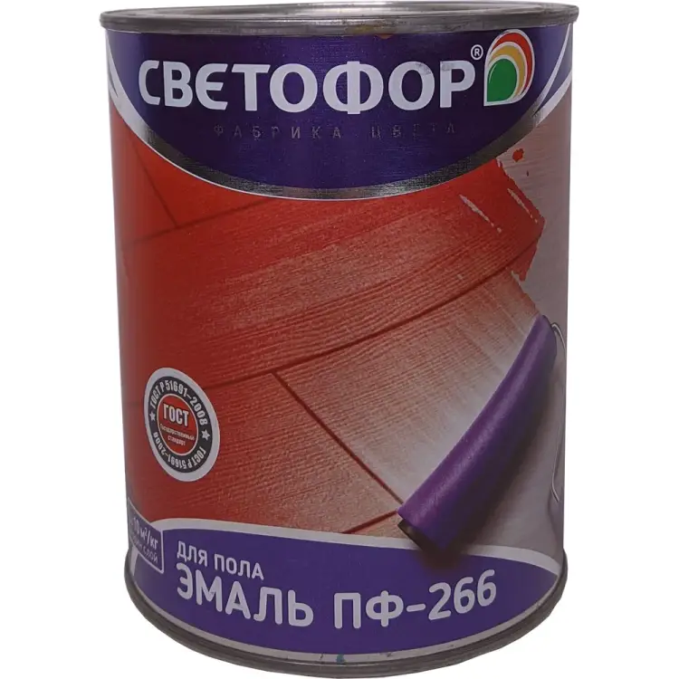 Эмаль Светофор СТАНДАРТ ПФ-266 ЗОР00003729