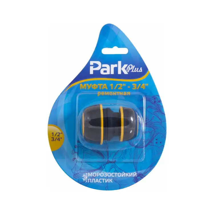 Ремонтная муфта PARK DY8026DL 001175 Ремонтная муфта PARK DY8026DL 001175