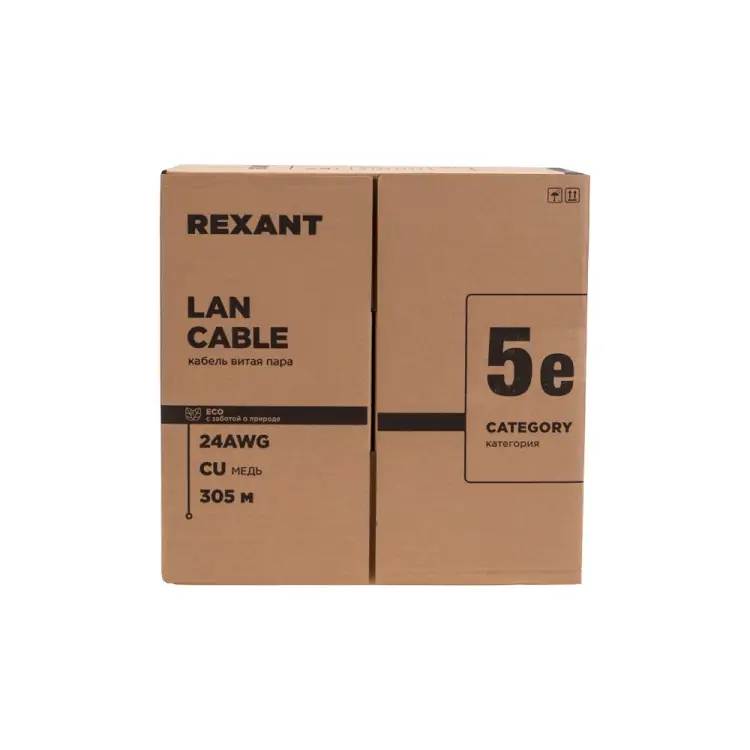 Внешний кабель REXANT 01-0146-R