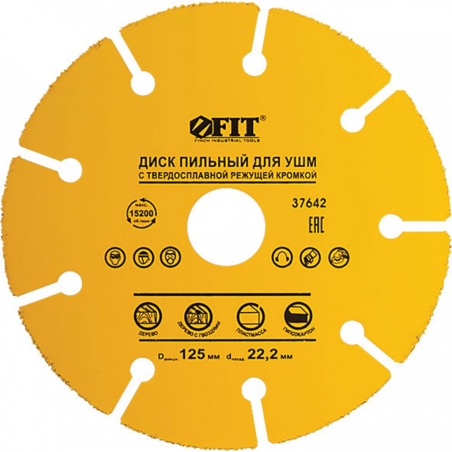 Пильный диск по дереву FIT 37642