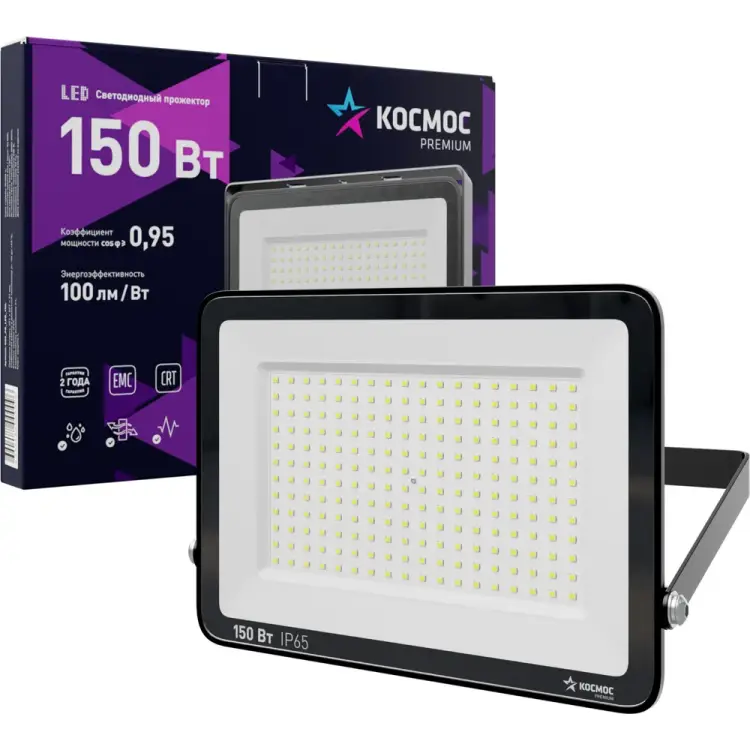 Светодиодный прожектор КОСМОС PREMIUM KOS_PR_LED_150