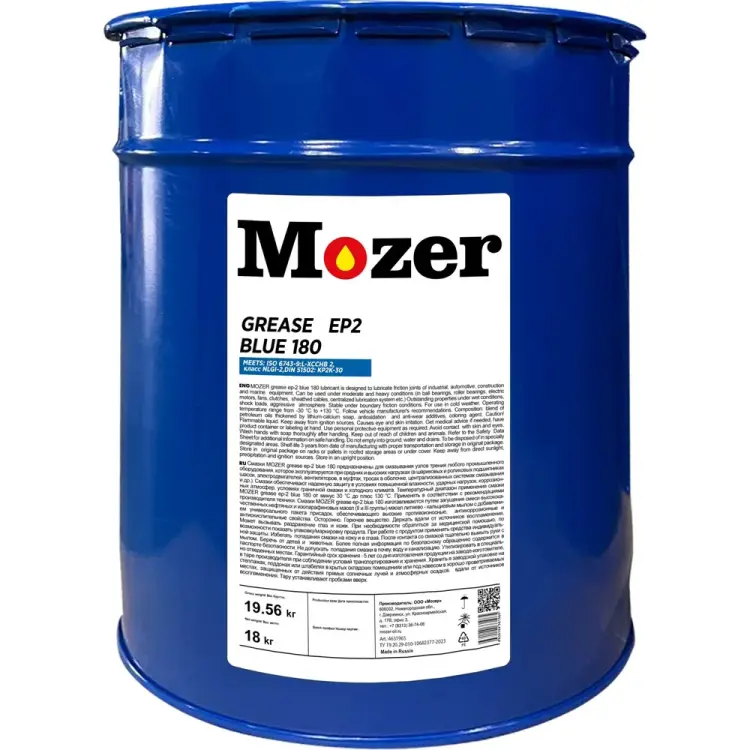 Смазка MOZER GREASE EP 2 BLUE 180 4631965