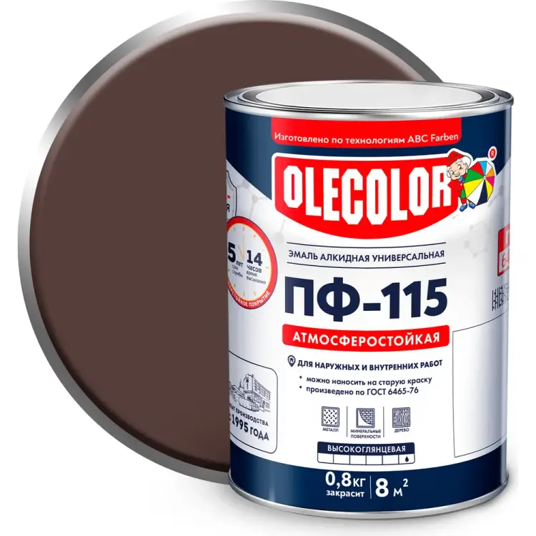 Эмаль Olecolor ПФ-115 4300001045