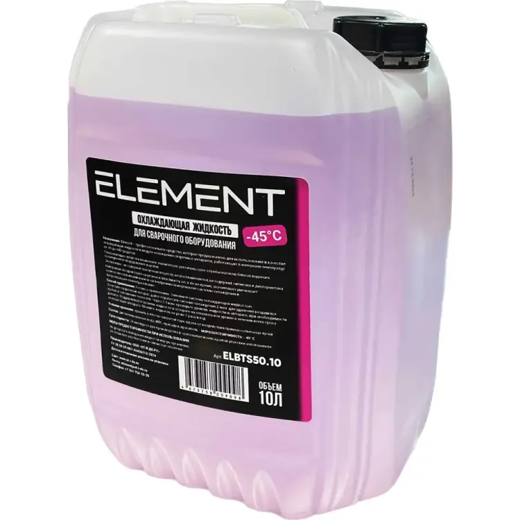 Жидкость охлаждающая для сварочного оборудования Element ELBTS50.10