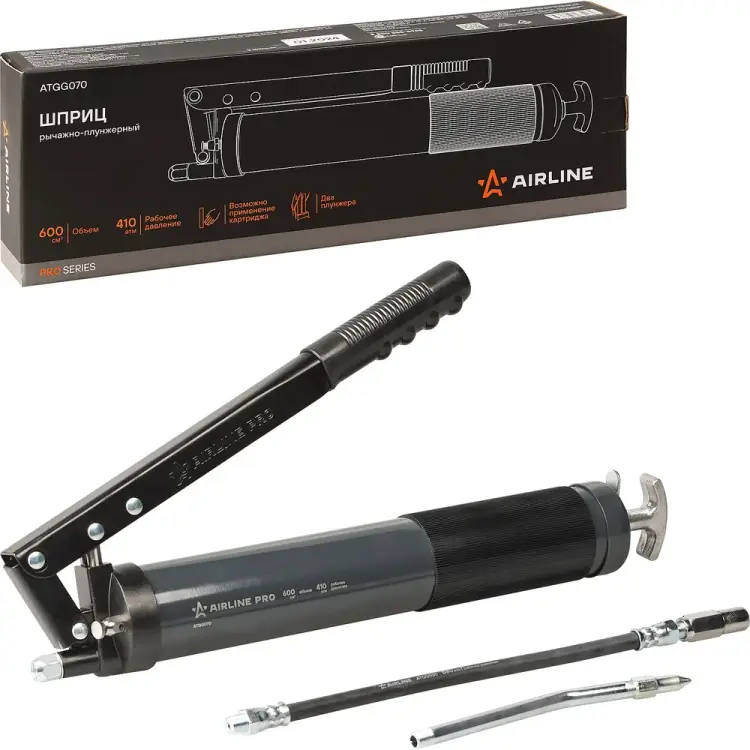 Двухплунжерный шприц Airline PRO ATGG070