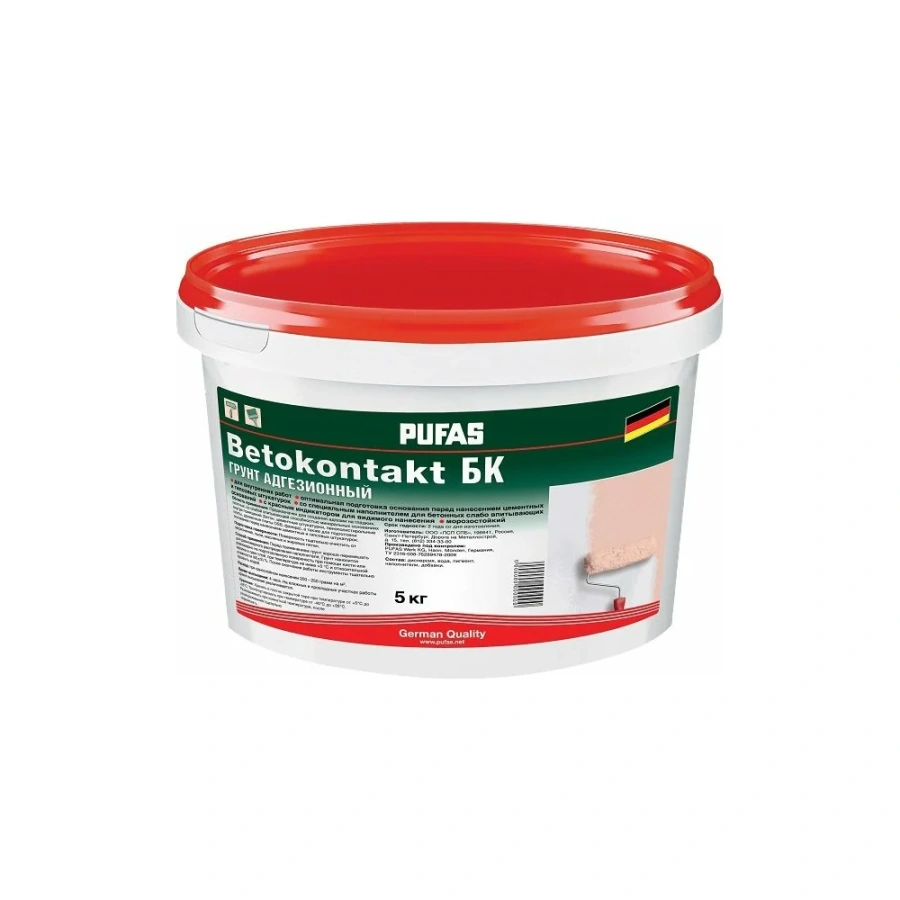 Грунтовка для повышения адгезии для внутренних работ Pufas Бетоконтакт БК тов-102139