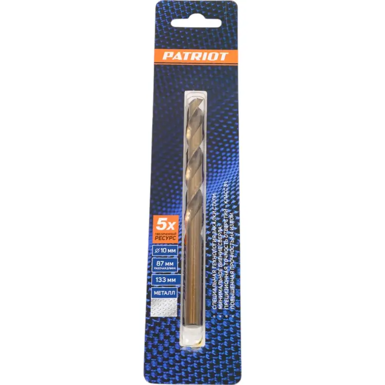 Сверло по металлу Patriot 815010018