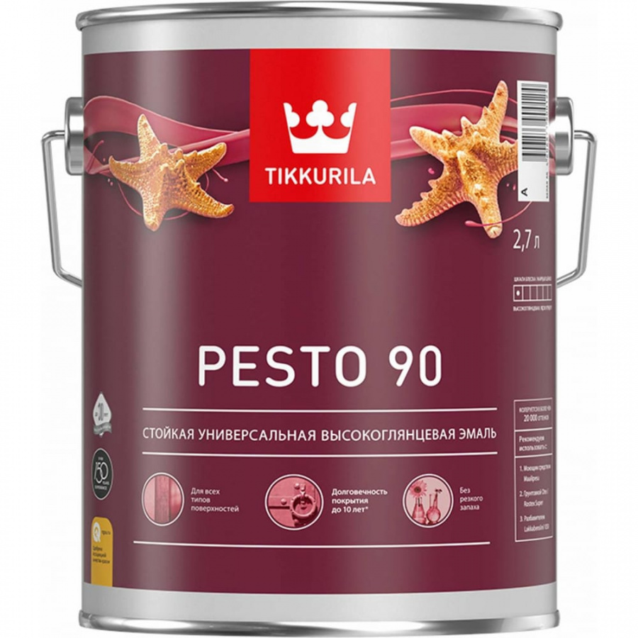 Алкидная эмаль Tikkurila высокоглянцевая, база С, 2.7 л