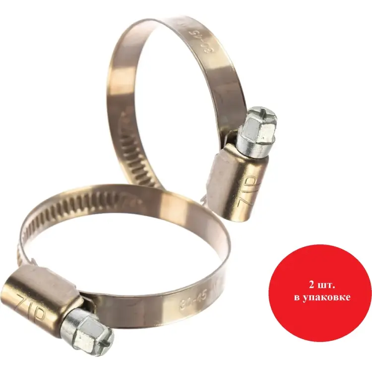 Червячный хомут ZIP 50231