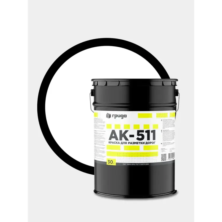 Краска для разметки дорог ГРИДА АК-511 214279
