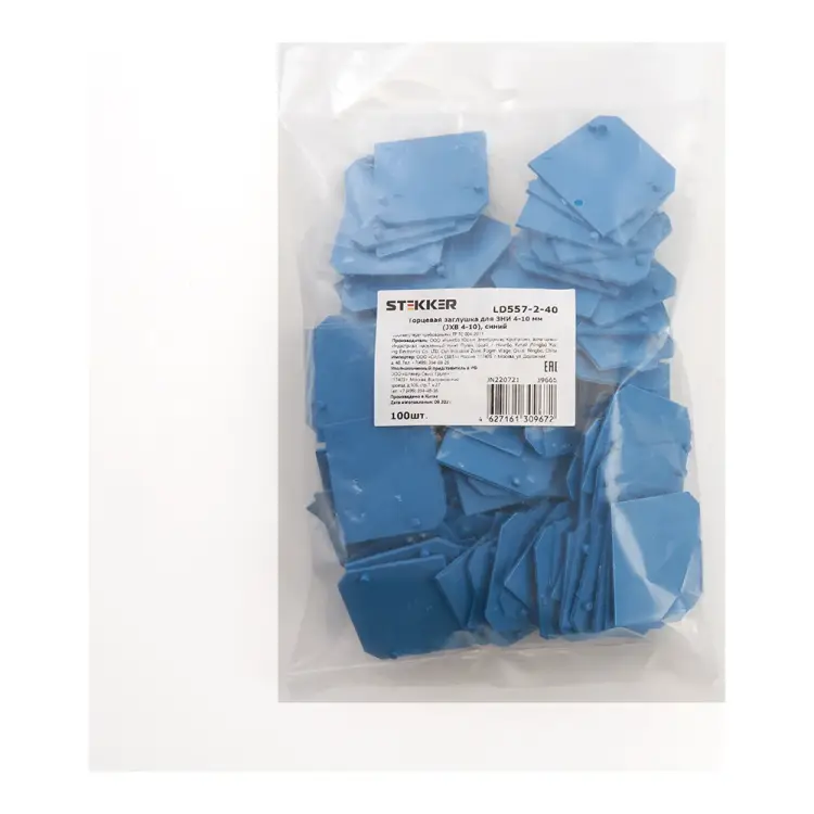 Торцевая заглушка для ЗНИ STEKKER LD557-2-40 39665