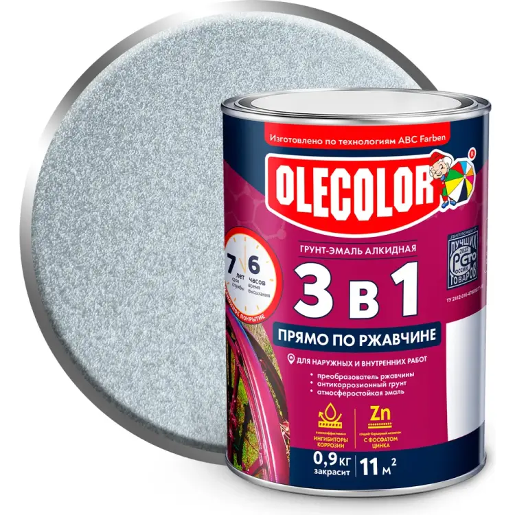 Грунт-эмаль по ржавчине Olecolor 4300008967 Грунт-эмаль по ржавчине Olecolor 4300008967