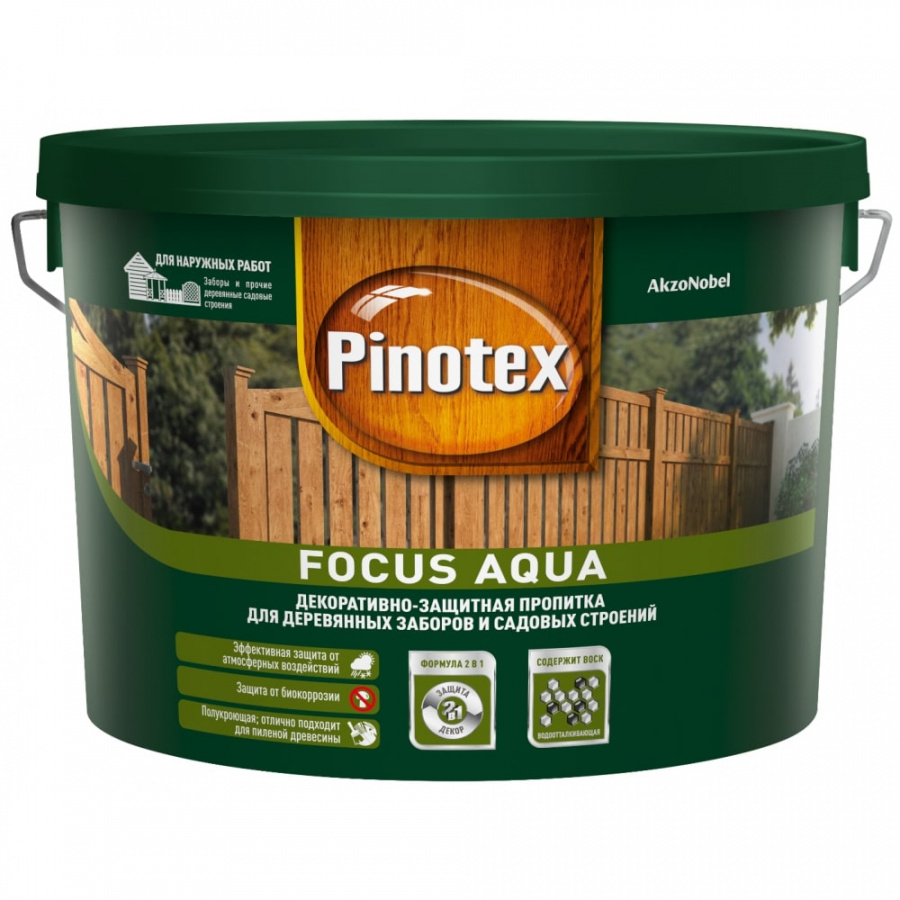 Декоративное защитное средство для заборов и садовых построек Pinotex FOCUS AQUA