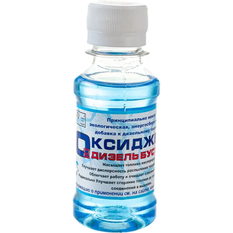 Присадка для дизельного топлива ТОТЕК Оксижен дизель бустер ODB01050