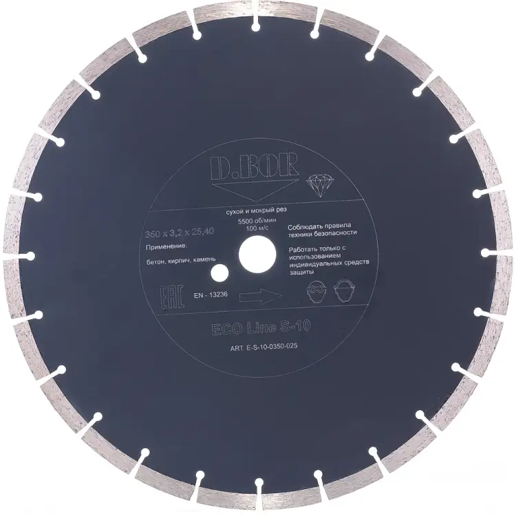 Алмазный диск D.BOR ECO Line S-10 E-S-10-0350-025 Алмазный диск D.BOR ECO Line S-10 E-S-10-0350-025