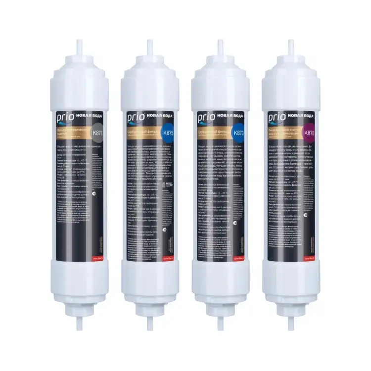 Набор картриджей для М400 Prio Новая вода К 686