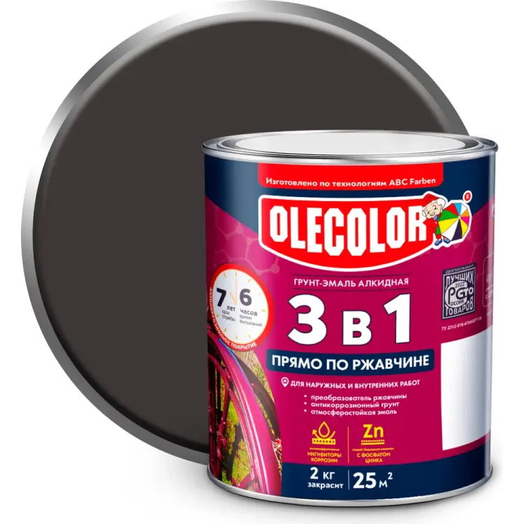 Грунт-эмаль по ржавчине Olecolor 4300005945 Грунт-эмаль по ржавчине Olecolor 4300005945