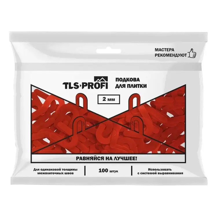 Подкова для плитки Tls-Profi TLSZA172022 Подкова для плитки Tls-Profi TLSZA172022