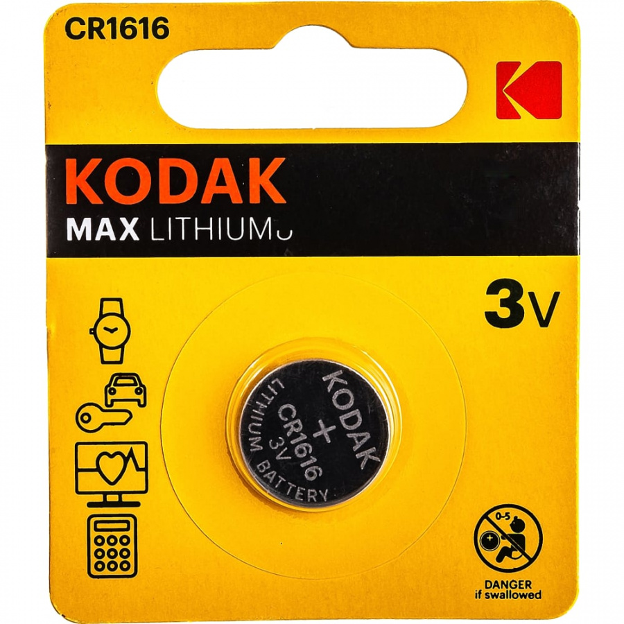 Литиевая батарейка KODAK CR16161BL