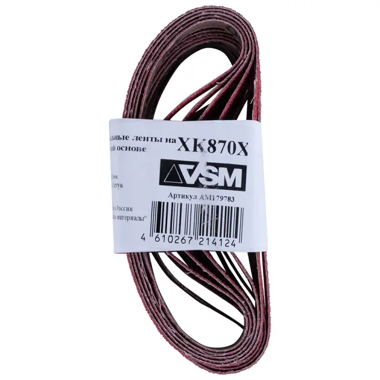 Комплект лент VSM AG XK870 АМ179783 Комплект лент VSM AG XK870 АМ179783