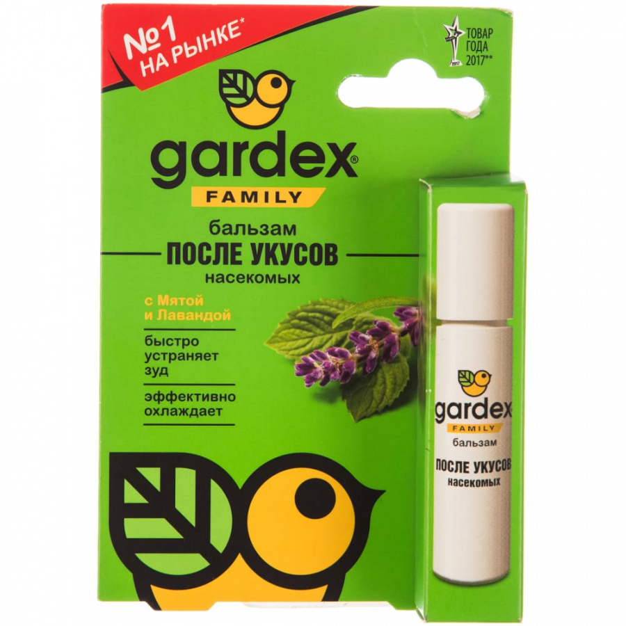 Роликовый бальзам после укусов Gardex Family