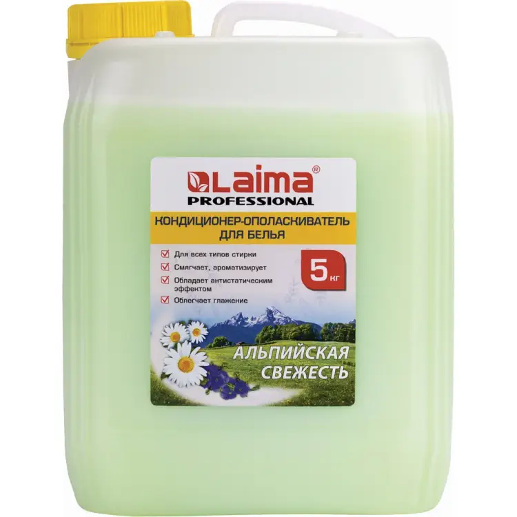 Кондиционер-ополаскиватель для белья LAIMA PROFESSIONAL 606374