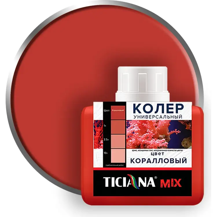 Универсальный колер-микс Ticiana MIX 4300003615 Универсальный колер-микс Ticiana MIX 4300003615