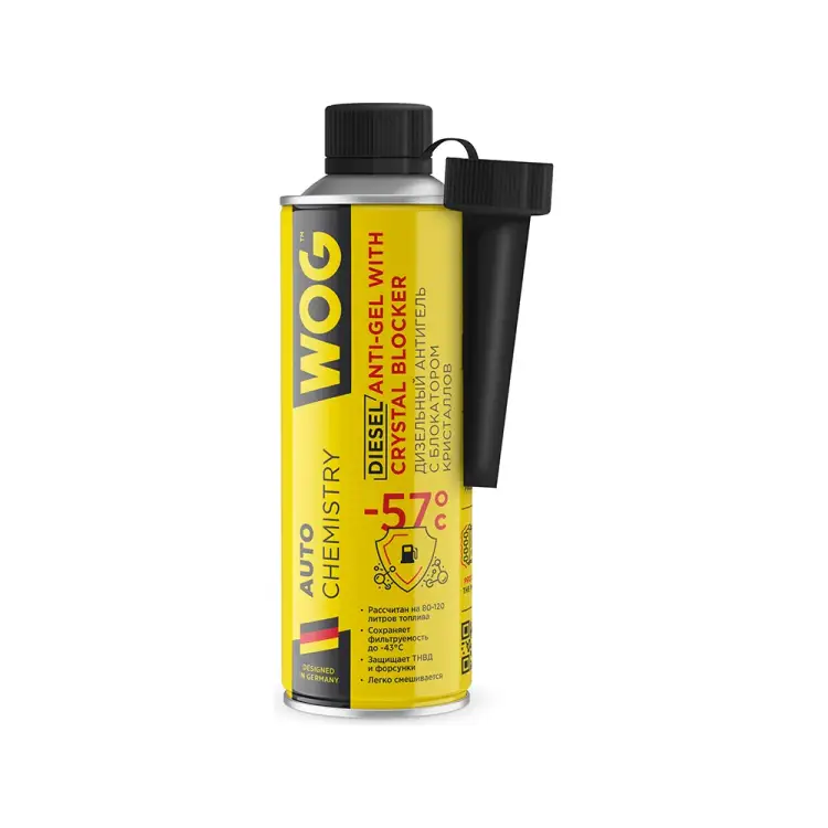 Антигель для дизельного топлива WOG WGC0565
