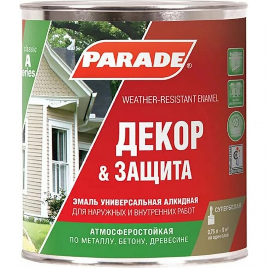 Эмаль PARADE А1 Декор & Защита