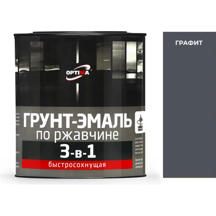Быстросохнущая грунт-эмаль Optima 11613558 Быстросохнущая грунт-эмаль Optima 11613558