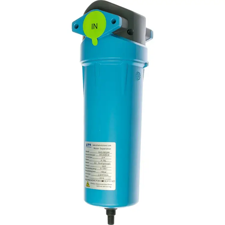 Сепаратор ATS SGO 168 100528890