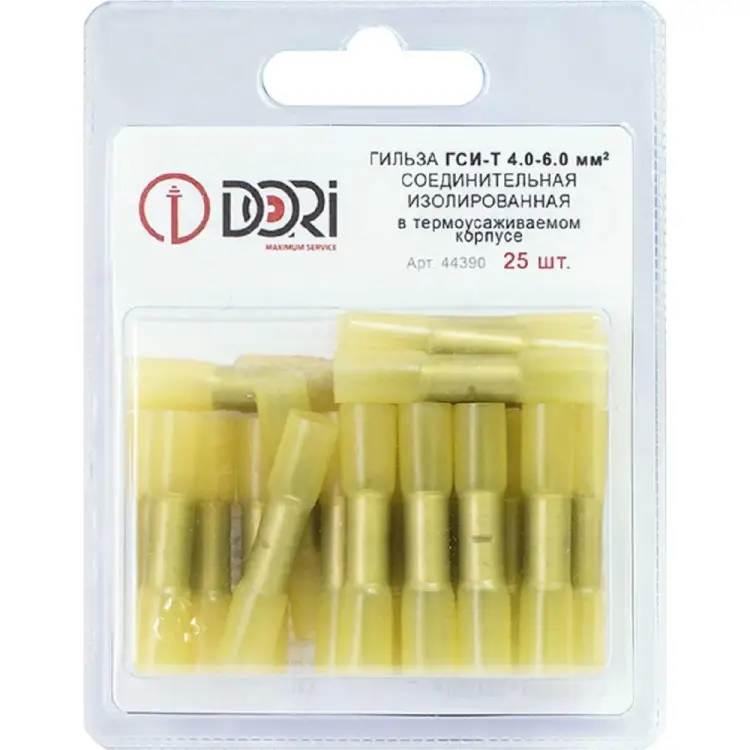 Соединительные изолированные термоусаживаемые гильзы DORI 44390