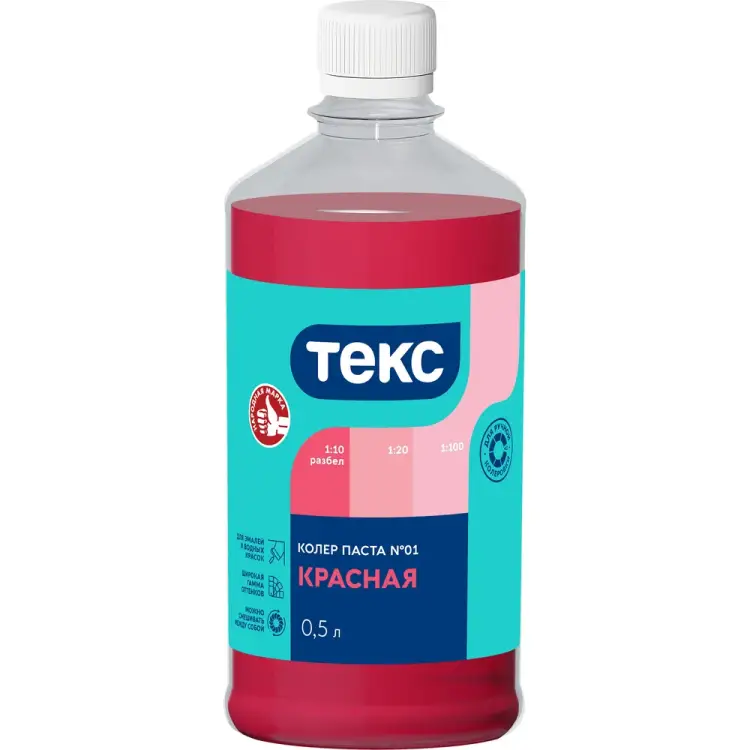 Универсальная колерная паста Текс № 01 700000985