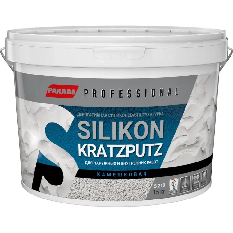 Камешковая декоративная штукатурка PARADE Professional SILIKON KRATZPUTZ S210 K 2, Лк-00008247