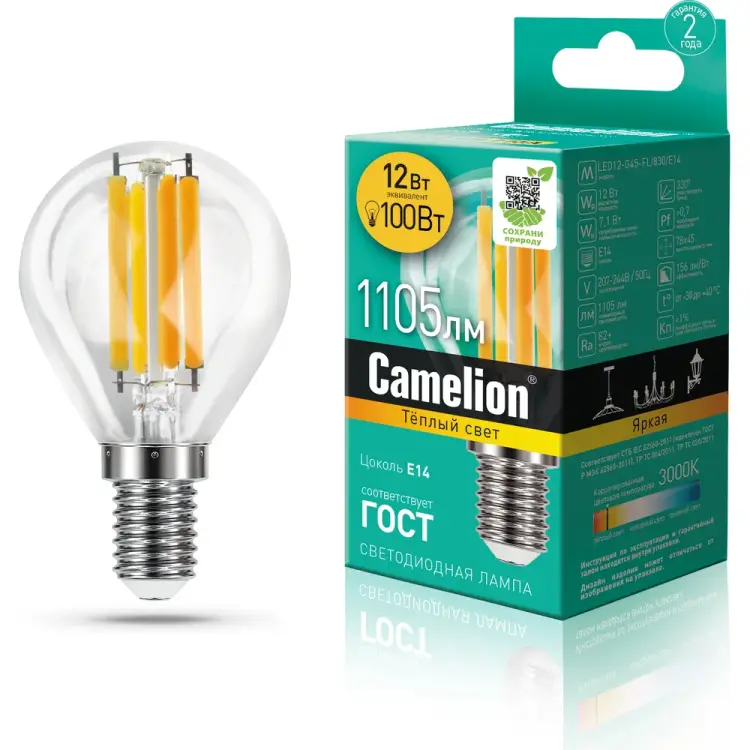 Светодиодная лампа Camelion LED12-G45-FL/830/E14 13712