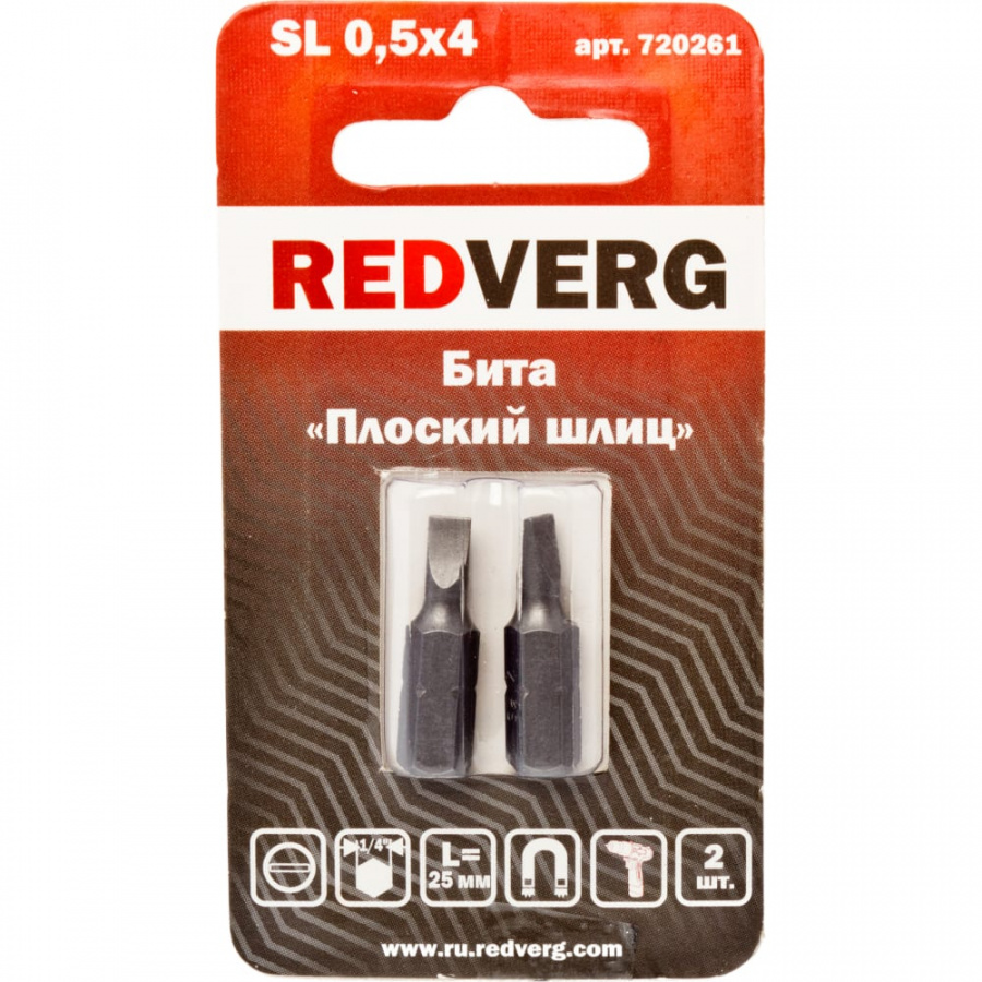 Бита REDVERG 720261 6623480