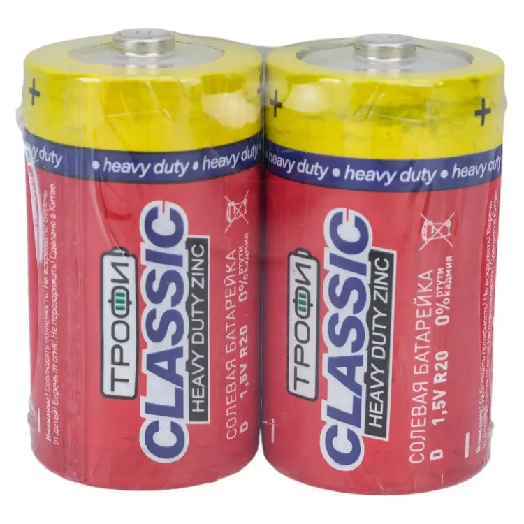 Батарейка ТРОФИ R20-2S Классика Б0023146
