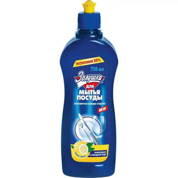 Средство для мытья посуды Золушка М-01-1
