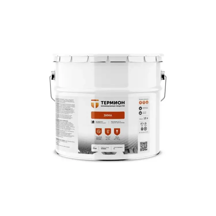 Жидкая теплоизоляция ТЕРМИОН Зима 21168736