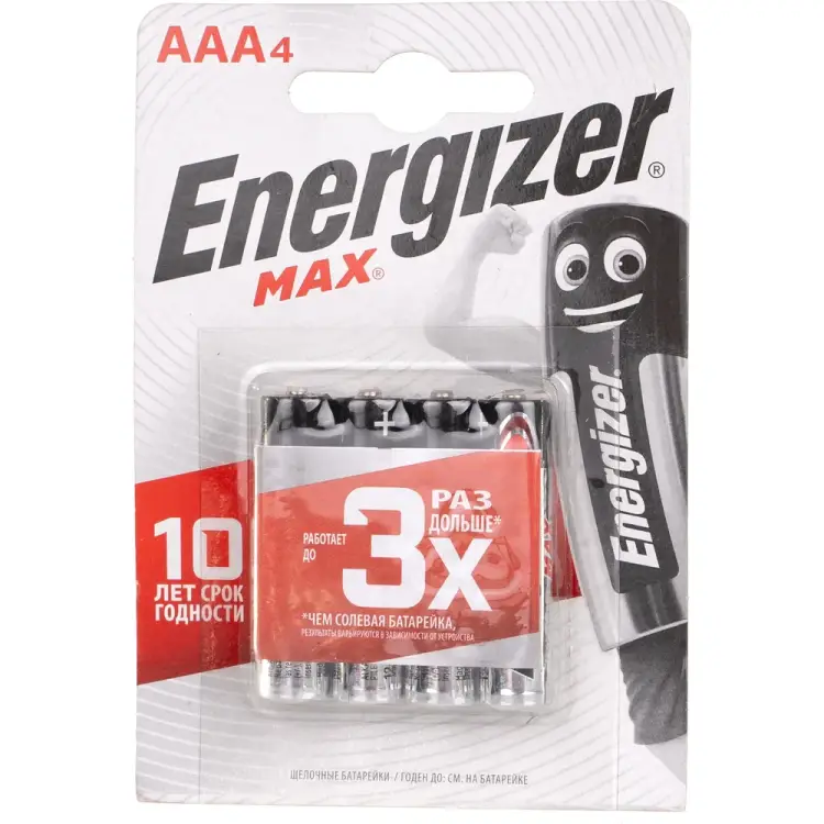 Батарейка Energizer Maximum LR03 AAA 1.5В бл/4 щелочная 7638900438147