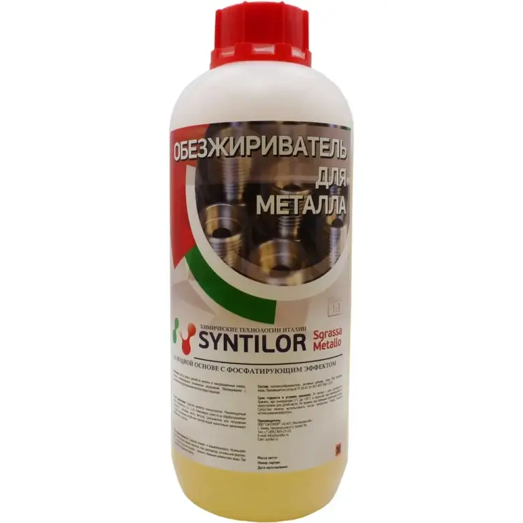 Обезжириватель для металла Syntilor Sgrassa Metallo 1227