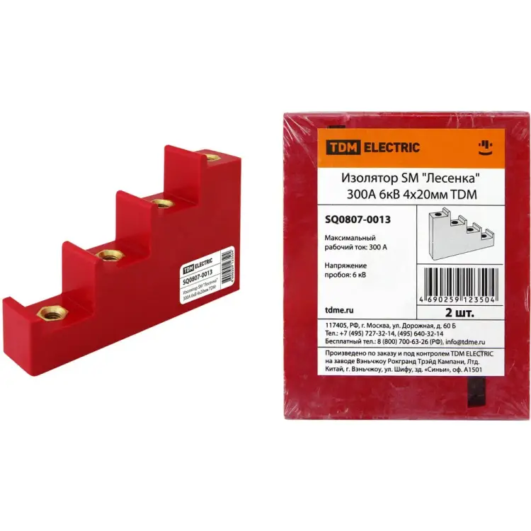 Изолятор TDM ELECTRIC SM Лесенка SQ0807-0013