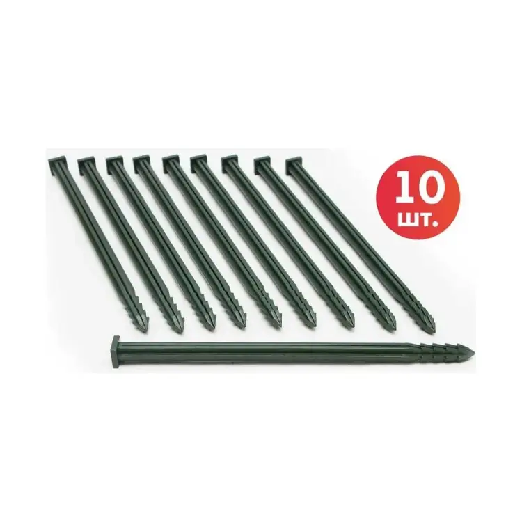 Колышек для бордюрной ленты ПРОТЭКТ К-300 Х