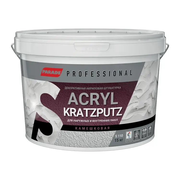 Камешковая декоративная штукатурка PARADE Professional Acryl KRATZPUTZ S110 K 2, Лк-00008244