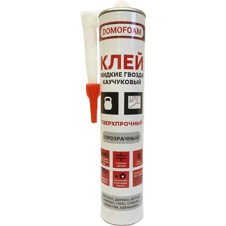 Сверхпрочный каучуковый клей DOMOFOAM ЖГ 9782107