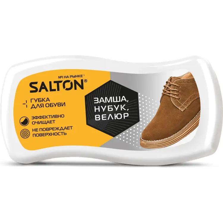 Губка-волна для обуви из нубука SALTON Дизайн 52/31